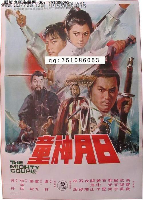 高中不给毕业证怎么办